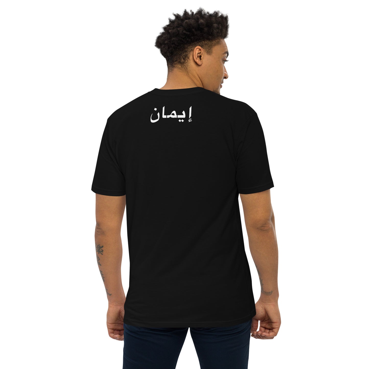 IMAAN Legacy T-shirt