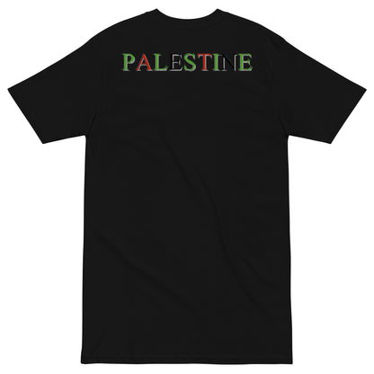 IMAAN Palestine T-shirt