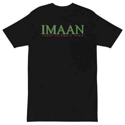 IMAAN Palestine T-shirt