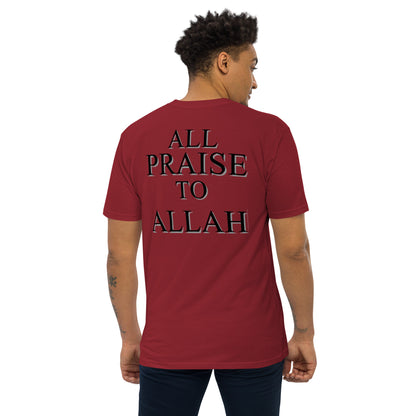 IMAAN Legacy 2 T-Shirt