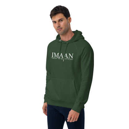 IMAAN Legacy 3 Hoodie