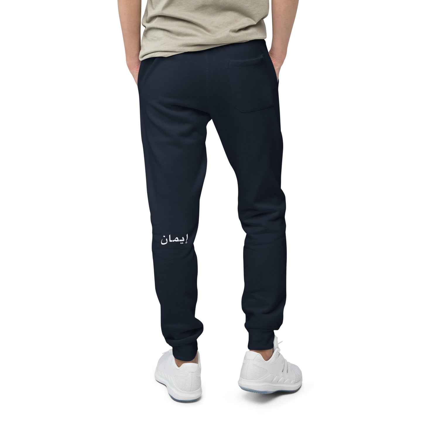 IMAAN fleece sweatpants