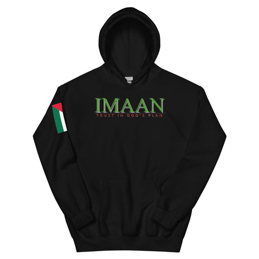 IMAAN Palestine Hoodie