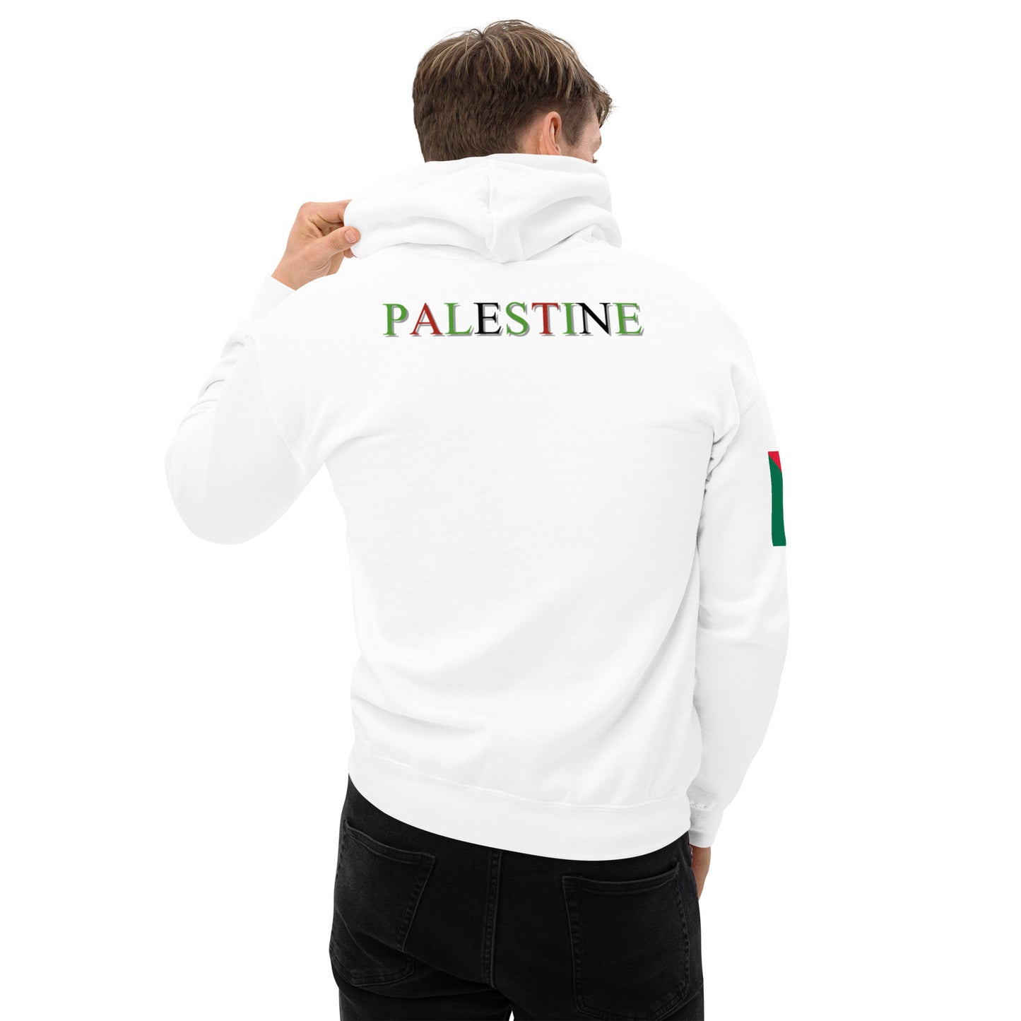 IMAAN Palestine Hoodie