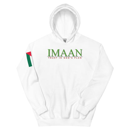 IMAAN Palestine Hoodie