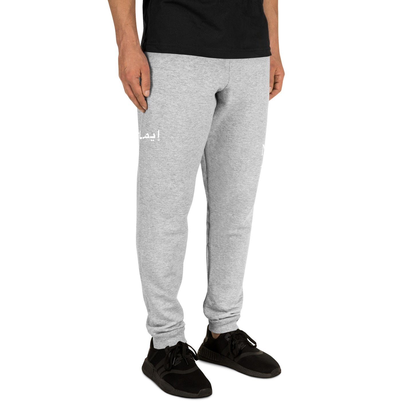 IMAAN Legacy Joggers