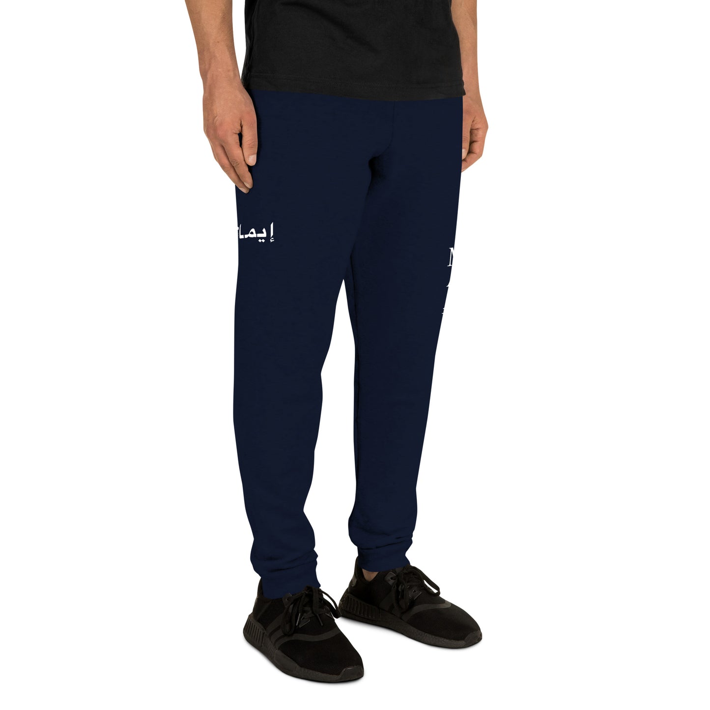 IMAAN Legacy Joggers