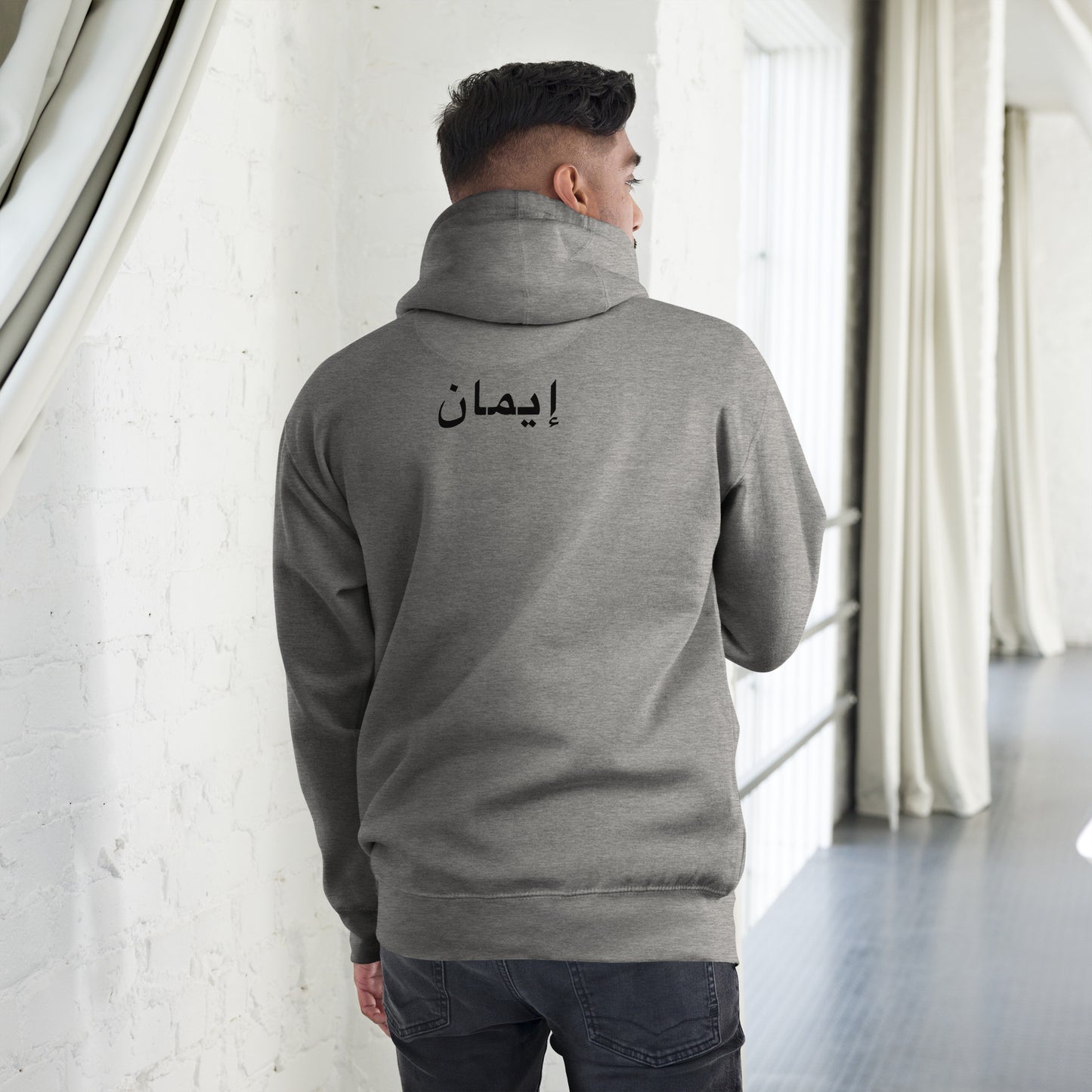 IMAAN Legacy Hoodi Hoodie