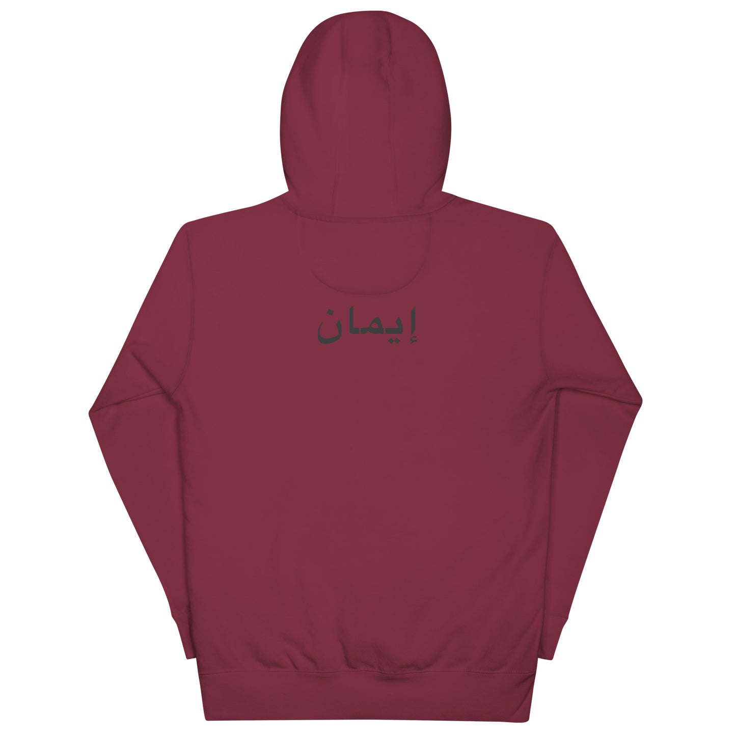 IMAAN Legacy Hoodi Hoodie