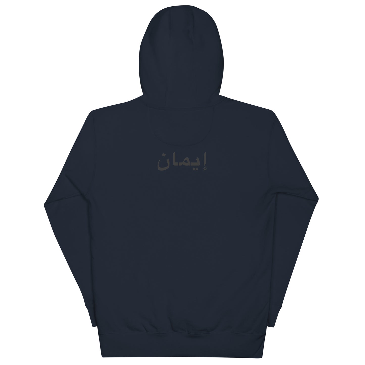 IMAAN Legacy Hoodi Hoodie