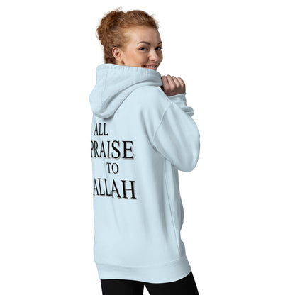 IMAAN Legacy 2 Hoodie