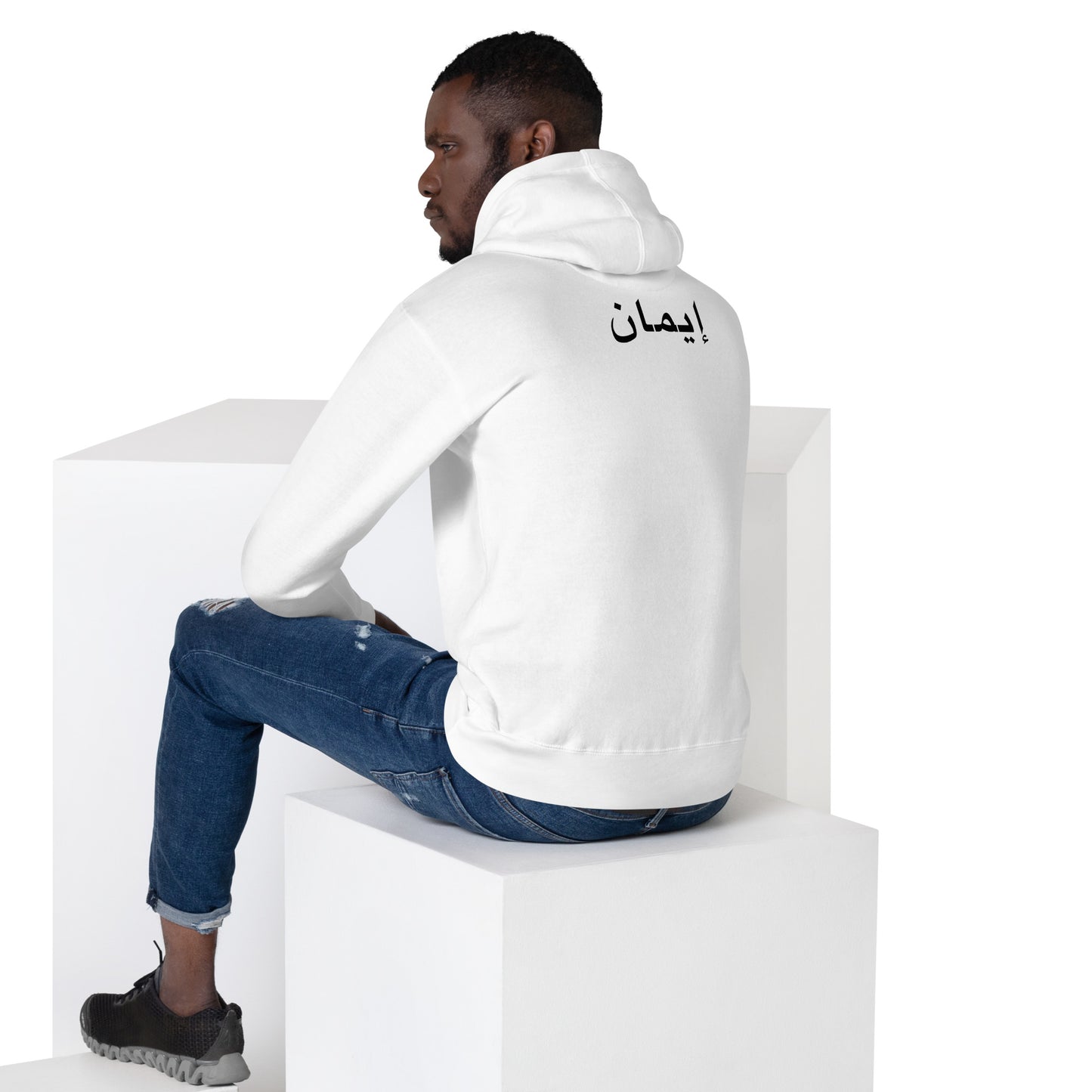 IMAAN Legacy Hoodi Hoodie