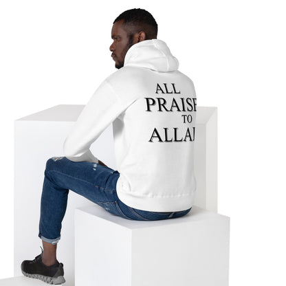 IMAAN Legacy 2 Hoodie